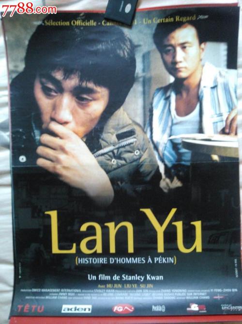 买二手毛坯房没有房产证怎么办